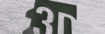 Transfert Die-Cut 3D noir en relief appliqué sur tissu gris